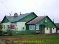 Den_Derevni (2)